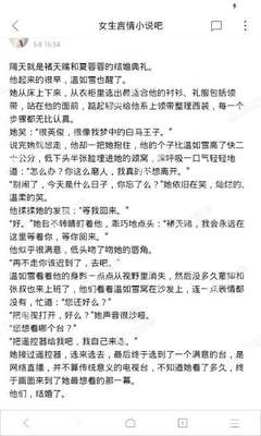 ag捕鱼王官方